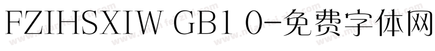 FZIHSXIW GB1 0字体转换